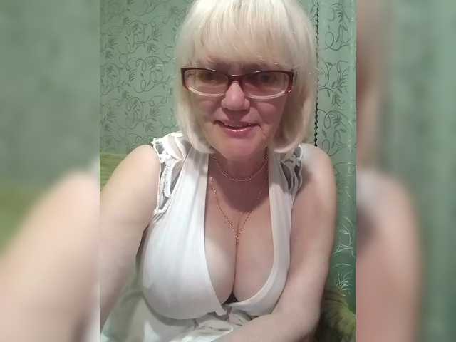 צילומי מסך משודרים Ladushka