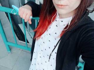 צ'אט וידאו ארוטי KOBRA-X