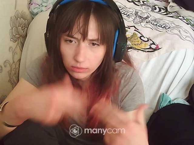 צילומי מסך משודרים KOBRA-X