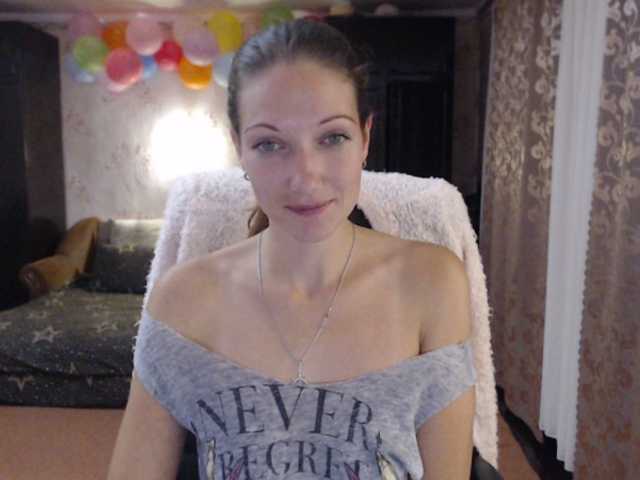 צילומי מסך משודרים my_Vitta