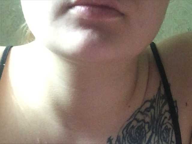 צילומי מסך משודרים koketka666