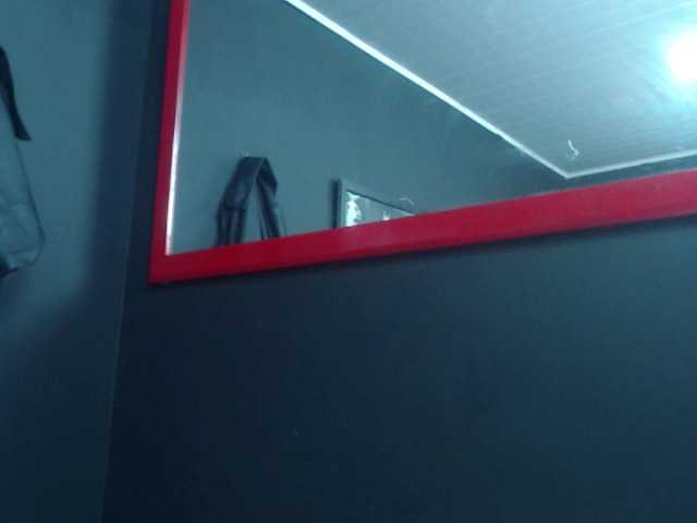 צילומי מסך משודרים KoreRyder