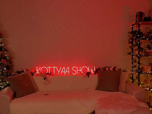 צילומי מסך משודרים KOTTYAA