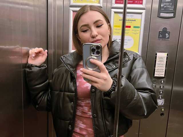 תמונה של הפרופיל Tianna_me