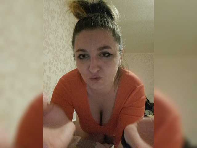 צילומי מסך משודרים Krissy69