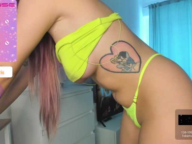 צילומי מסך משודרים GoodGirl21