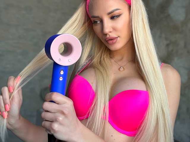 תמונה של הפרופיל Kristy6433