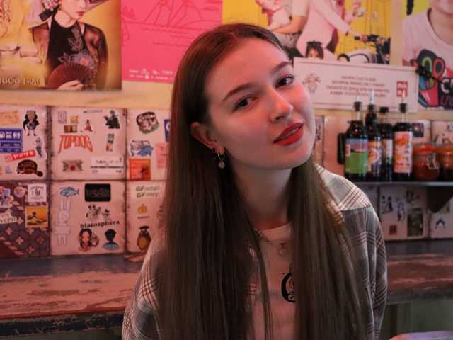 תמונה של הפרופיל Krizotxxx1