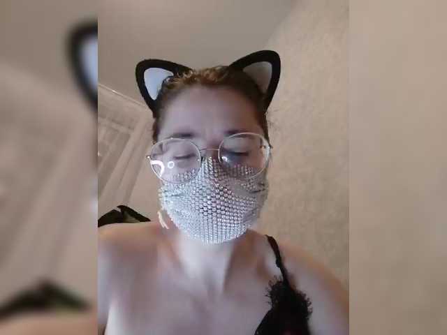 צילומי מסך משודרים Hot_cat