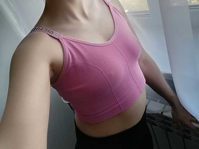 תמונה של הפרופיל Hot_cat