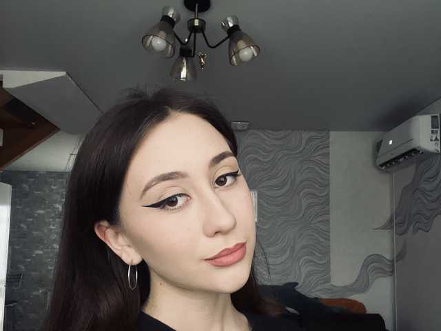 תמונה של הפרופיל Kutegirl