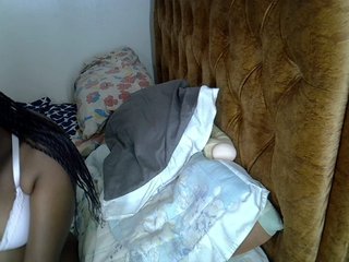 צ'אט וידאו ארוטי L-isa