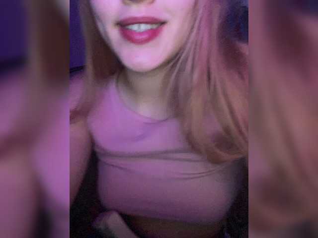צילומי מסך משודרים LollaDolly