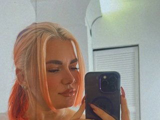 צ'אט וידאו ארוטי lada-love