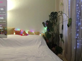 צ'אט וידאו ארוטי AlustrielS