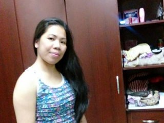 תמונה של הפרופיל ladyasianghem