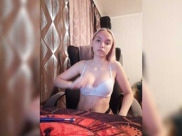 צילומי מסך משודרים Lady-Cat