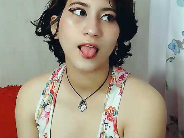 תמונה של הפרופיל LadyCoffee