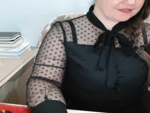 צילומי מסך משודרים LadyJulia