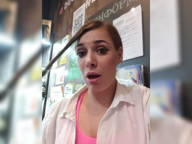 צילומי מסך משודרים LadyLLS