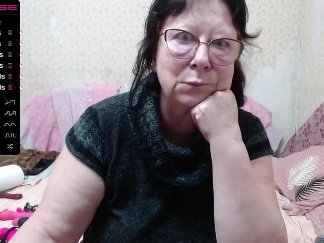 צילומי מסך משודרים LadyMature56