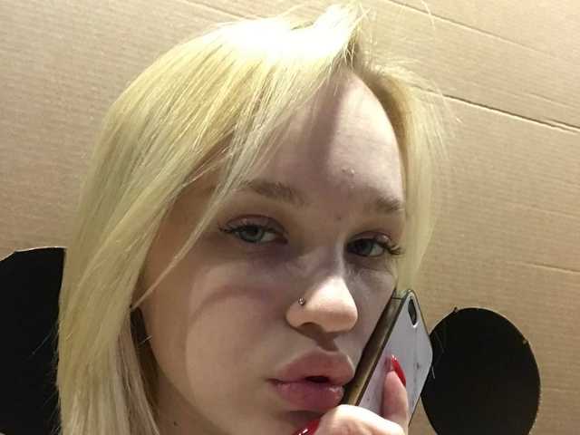 תמונה של הפרופיל LadyNicki