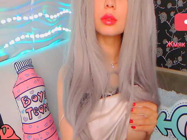 צילומי מסך משודרים Monster_Doll