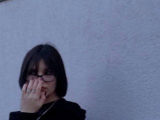 צ'אט וידאו ארוטי Lana-Fisher