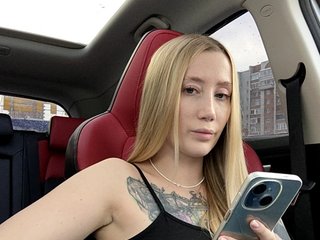 צ'אט וידאו ארוטי Svetlana____