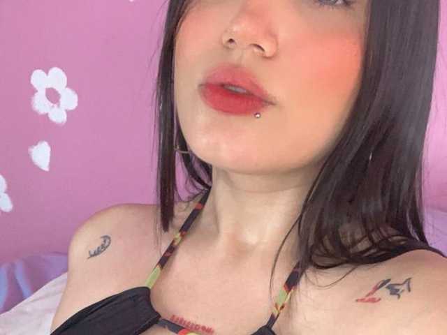 תמונה של הפרופיל Lana01