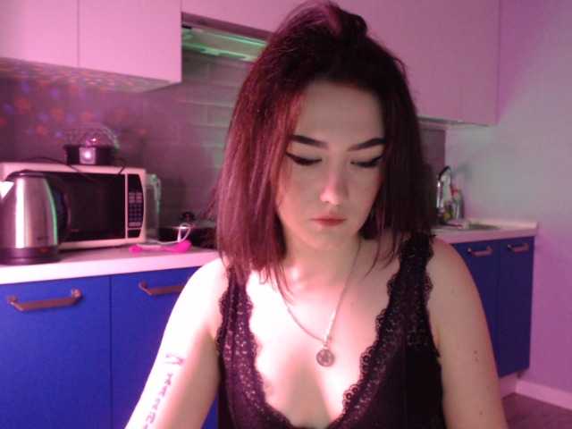 צילומי מסך משודרים LANADIFFERENT