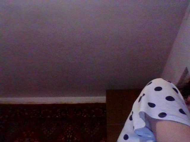 צילומי מסך משודרים LanaDyson