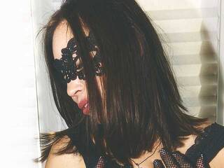 צ'אט וידאו ארוטי LanaLove69