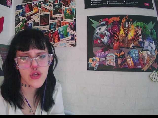 צילומי מסך משודרים LanaRad