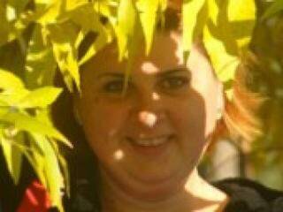 צ'אט וידאו ארוטי landa18