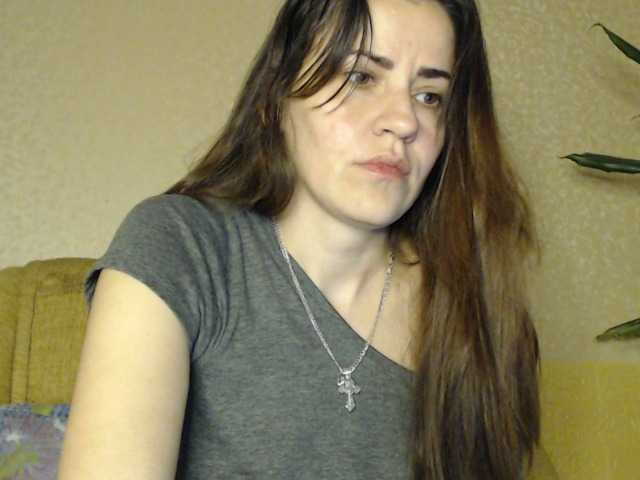 צילומי מסך משודרים Larianna