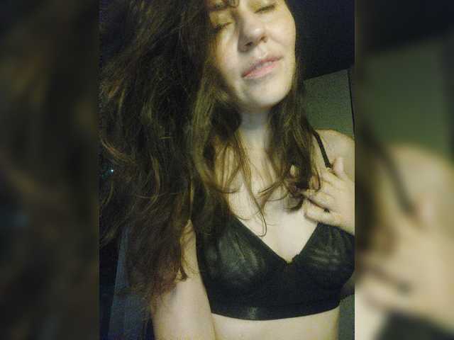 צילומי מסך משודרים Larianna