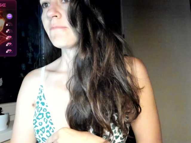 צילומי מסך משודרים Larianna