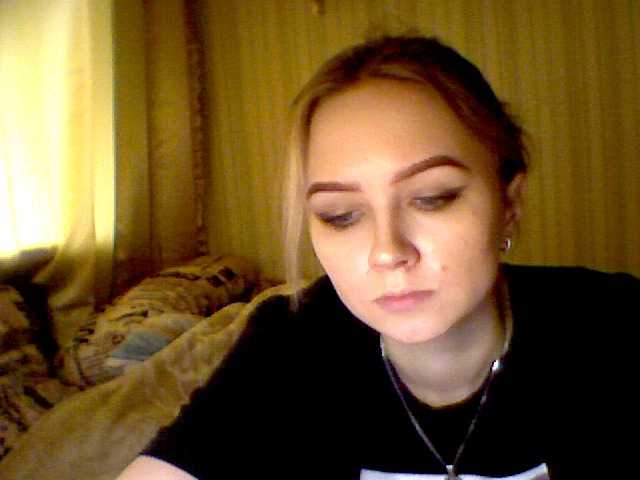 צילומי מסך משודרים Larikos