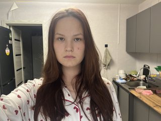 צ'אט וידאו ארוטי LashandraVlahovich