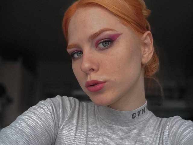 תמונה של הפרופיל Lasly-Fox