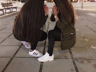 תמונה של הפרופיל chicaslindas