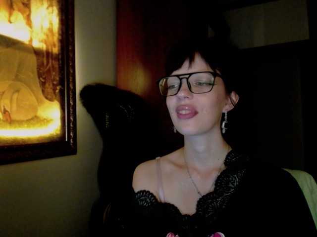 צילומי מסך משודרים Ameliah