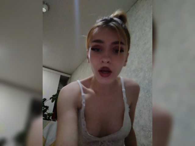 תמונות LaurenNealX Flirting - 50 Show ass - 75 Mutual subscription - 20 Intimacy - 300 Virt - 150