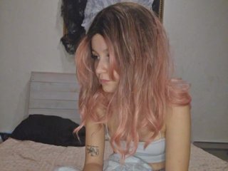 צ'אט וידאו ארוטי Leah-2