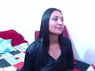 צ'אט וידאו ארוטי Leah-666