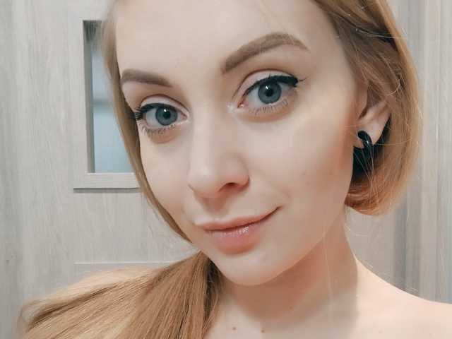 תמונה של הפרופיל LeahGoldHair
