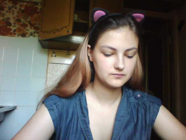 צילומי מסך משודרים LediTe