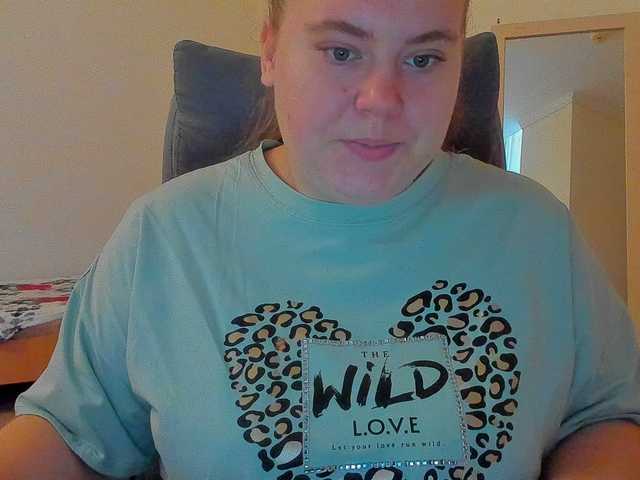 צילומי מסך משודרים Leilia