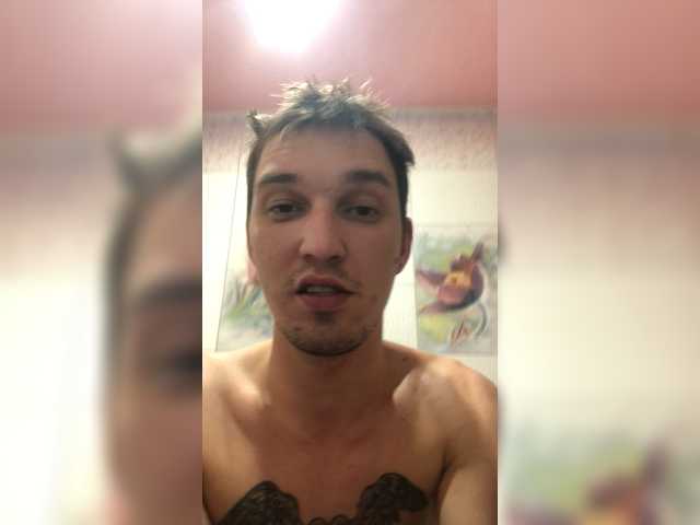 צילומי מסך משודרים Leo-Tik